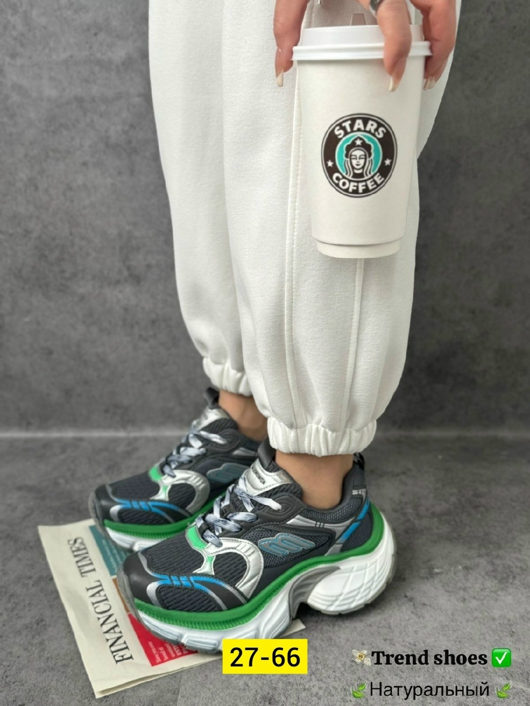 кроссовки женскиe,balenciaga кроссовки,спортивная ,,кроссовки универсальные