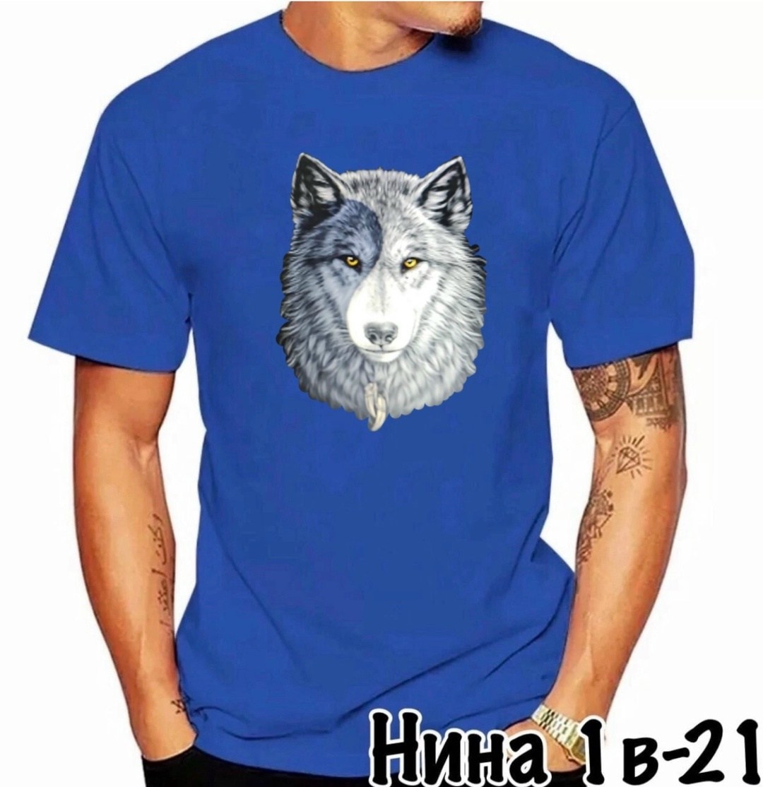 футболки крутые,футболка с волком,футболки женские мужские,майка с волком,футболка с принтом волк
