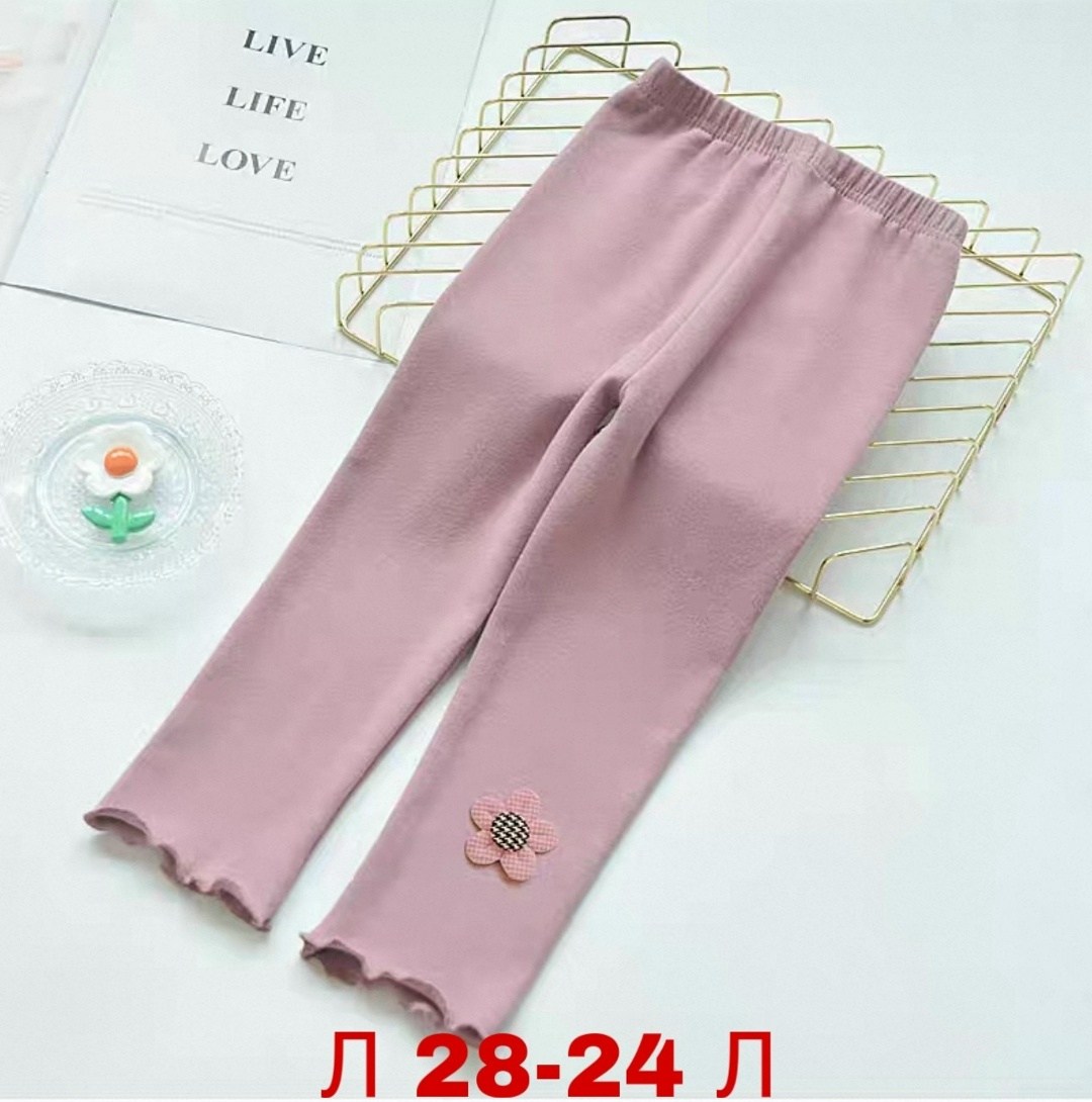 леггинсы для девочки детские,детские леггинсы,леггинсы для девочек,теплые леггинсы для девочки,леггинсы для девочки хлопковые