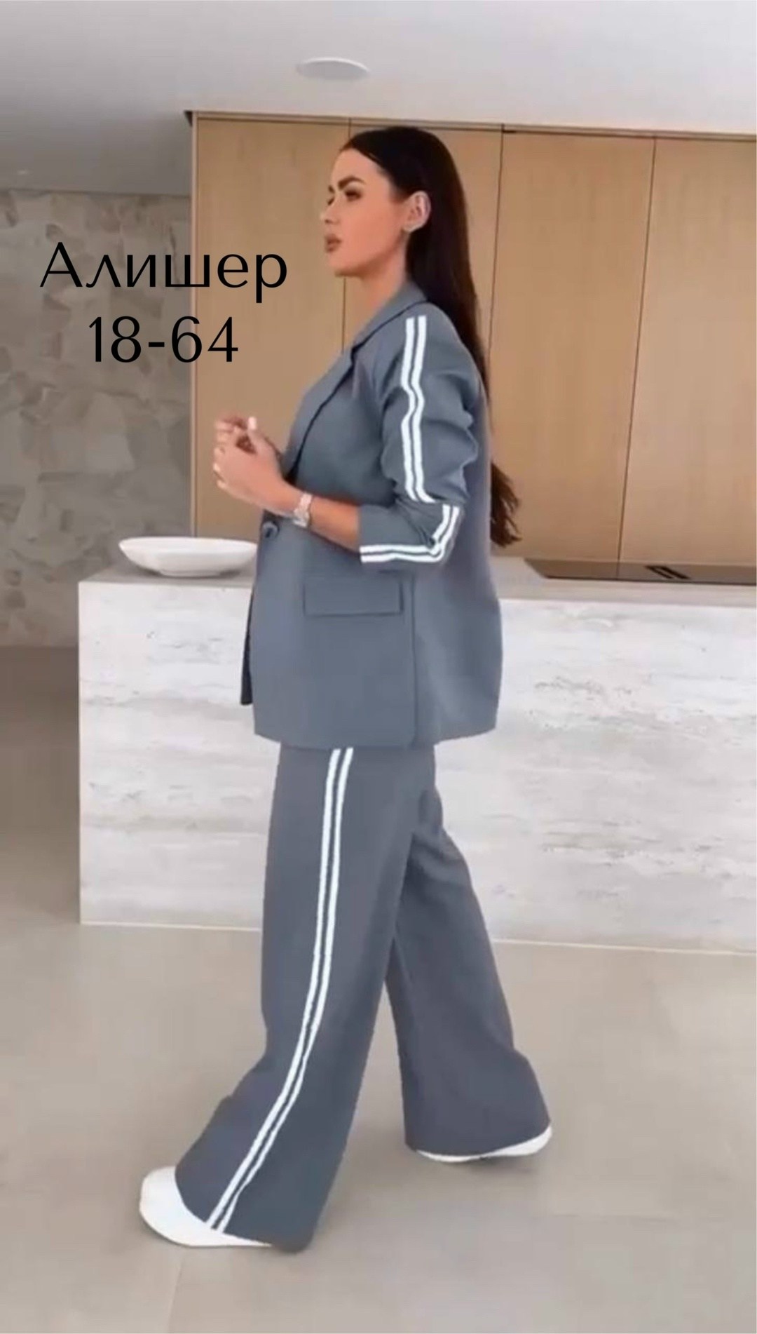 брючный костюм женский,костюм женский с полосками,костюм женский двойка пиджак с брюками,костюм женский с полосками: пиджак с длинными рукавами+брюки, серый,костюм двойка в сером цвете