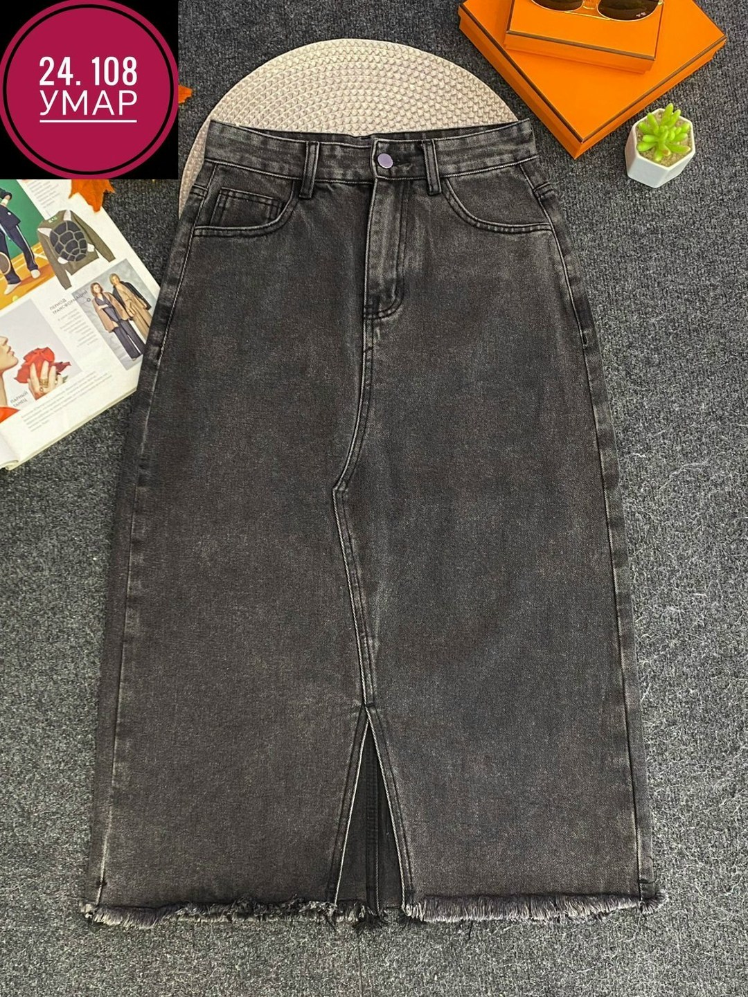 джинсовая юбка,юбка джинс,женская джинсовая юбка,юбка джинсовая миди,юбка джинсовая длинная