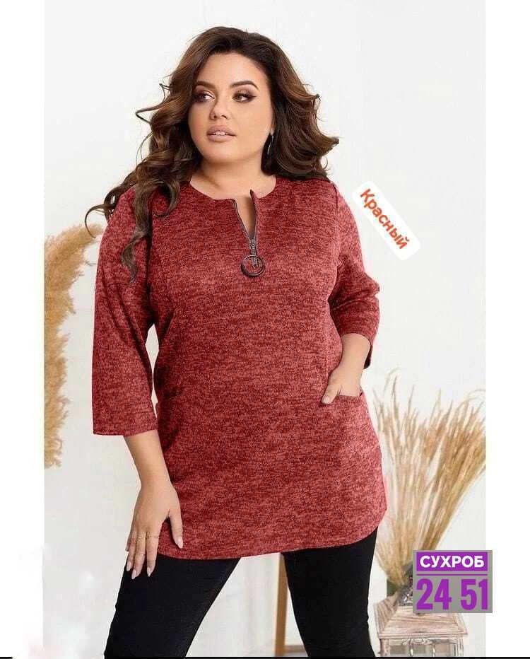 туника большие размеров,женская туника большие размеры,туника женская,туника теплая большие размеры,туники женские оптом от производителя