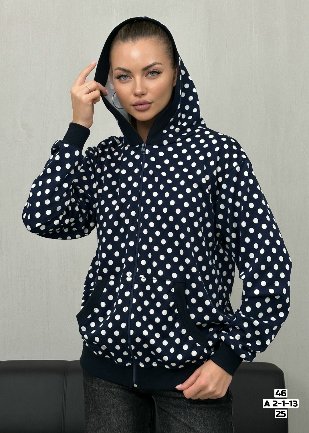 женская кофта,толстовка женская,куртка бомбер,женская куртка,толстовка