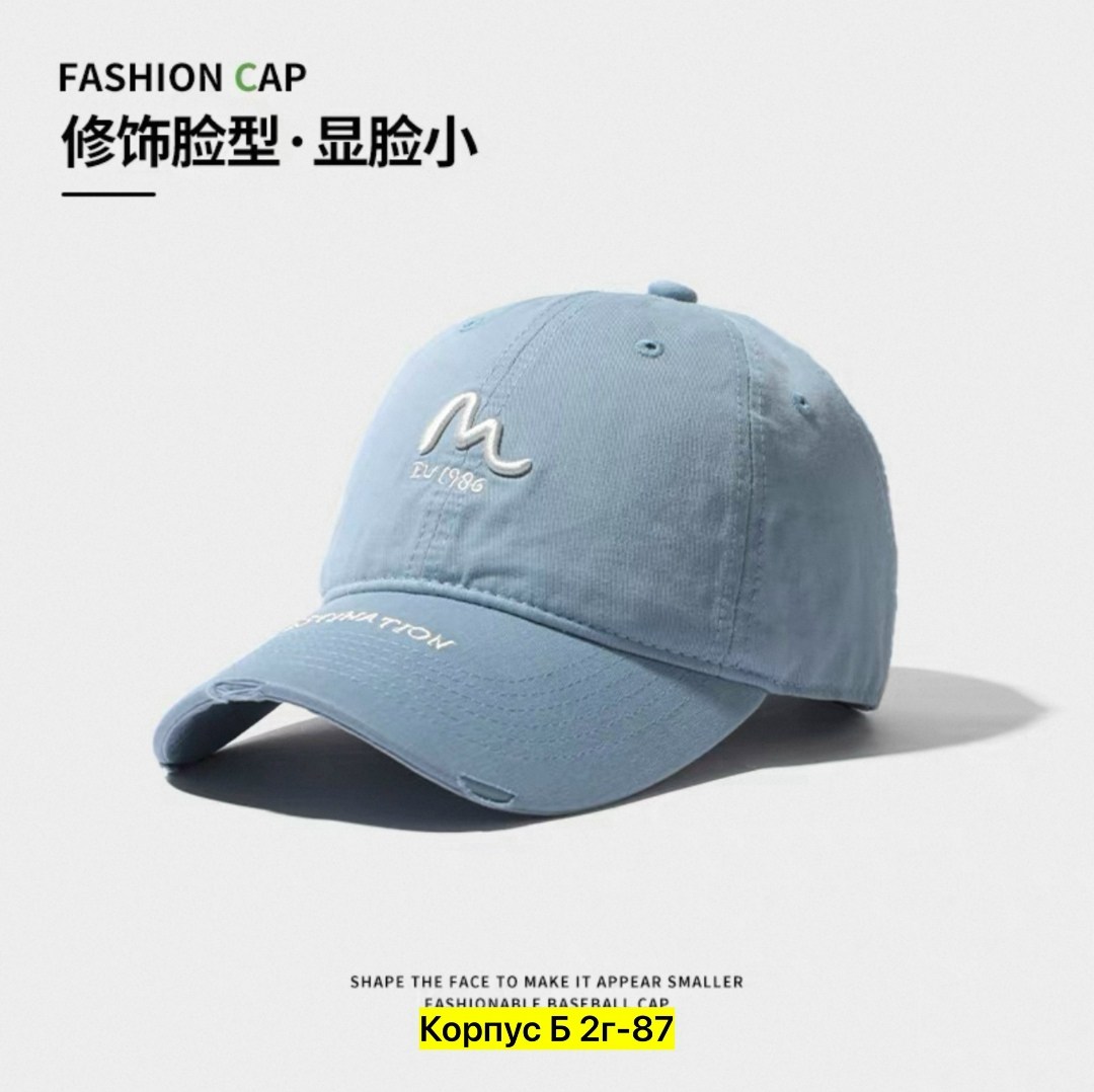 мужская бейсболка,бейсболка модная,кепка мужская бейсболка,бейсболка бейсболки,бейсболка для мужчин