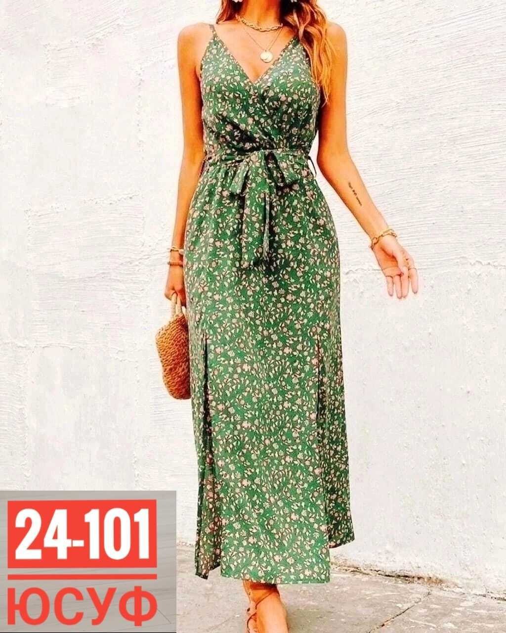 платье женский летний,длинное платье летнее,женское летнее платье макси,летнее платье сарафан,летнее платье