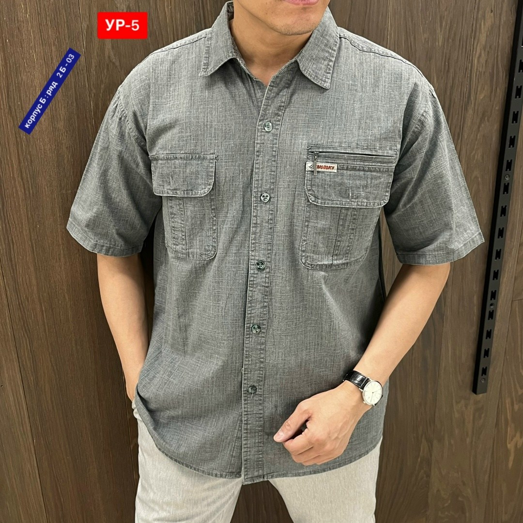 рубашка мужская летняя,рубашка мужская,серая рубашка мужская,рубашка,повседневная рубашка