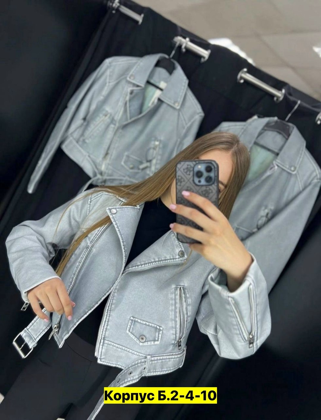 кожаная куртка косуха,косуха куртка,куртка косуха женская,куртка женская кожаная,куртка женская