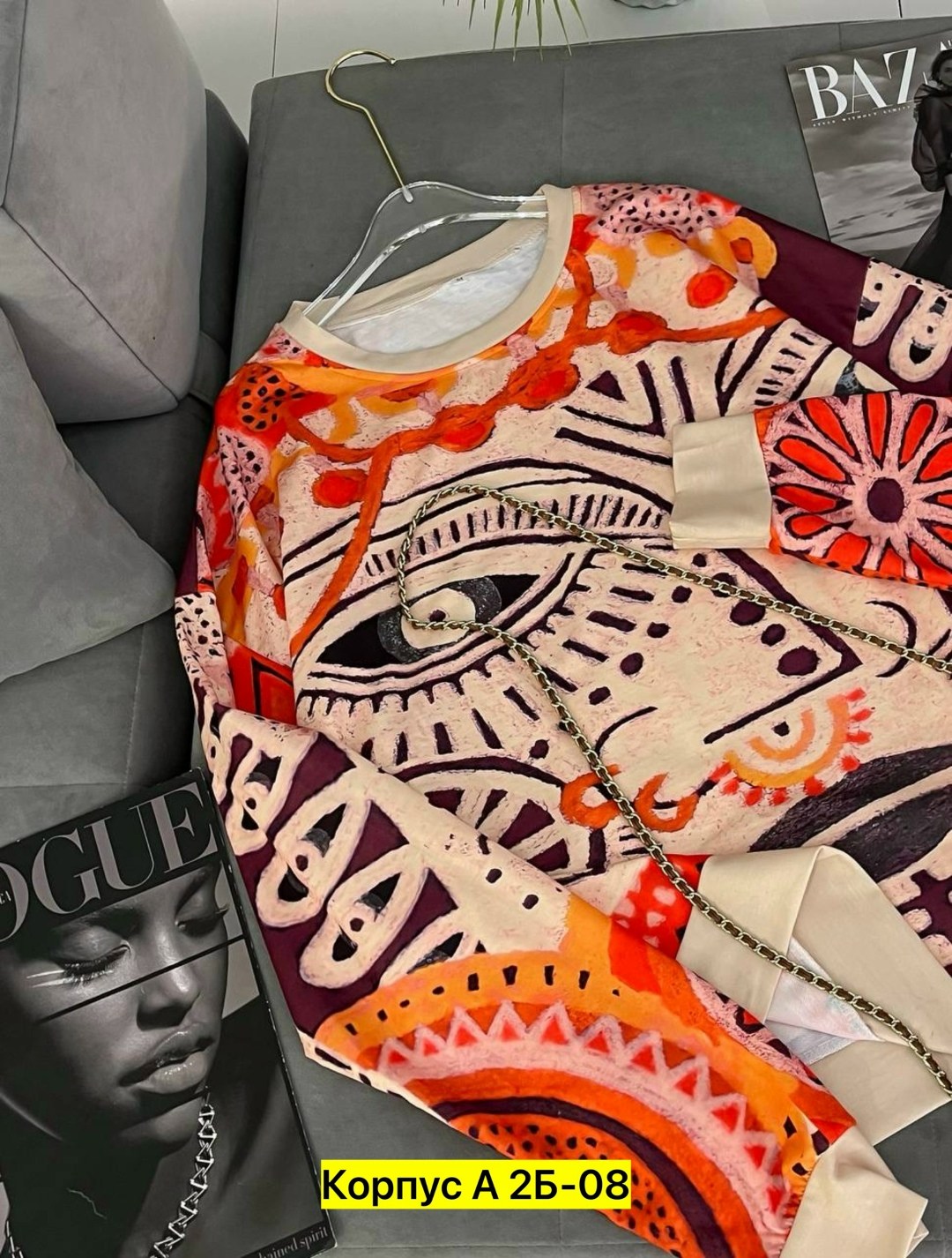 кофта женская,кофта свитер женский,свитшот женская,базовая кофта,кофта с принтом