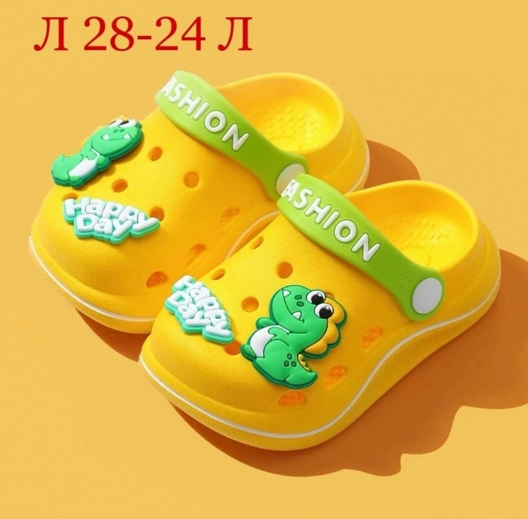 кроксы для детей,,детские сандалии,детские тапочки для мальчиков,тапочки резиновые детские