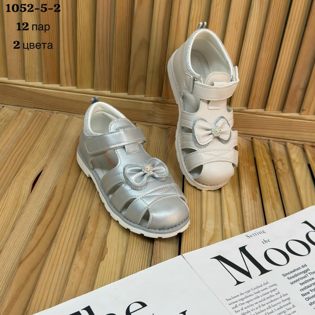 детские сандалии,сандалии для девочек,детские босоножки,сандалии,fess босоножки детские