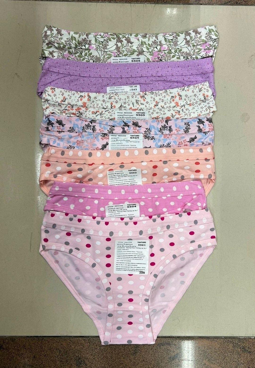 комплект трусов женские,трусы женские хлопок,трусы для женщин,женская трусы,трусики женские