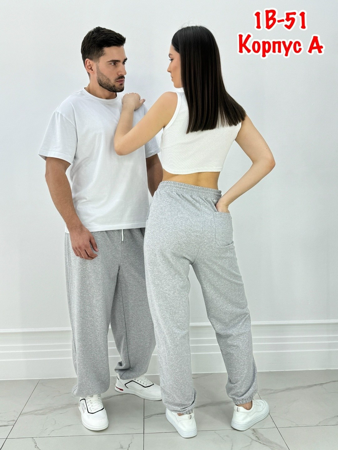 штаны найк мужские широкие серые,мужские спортивные брюки,спортивные штаны повседневные,повседневные спортивные брюки,мужские спортивные повседневные брюки