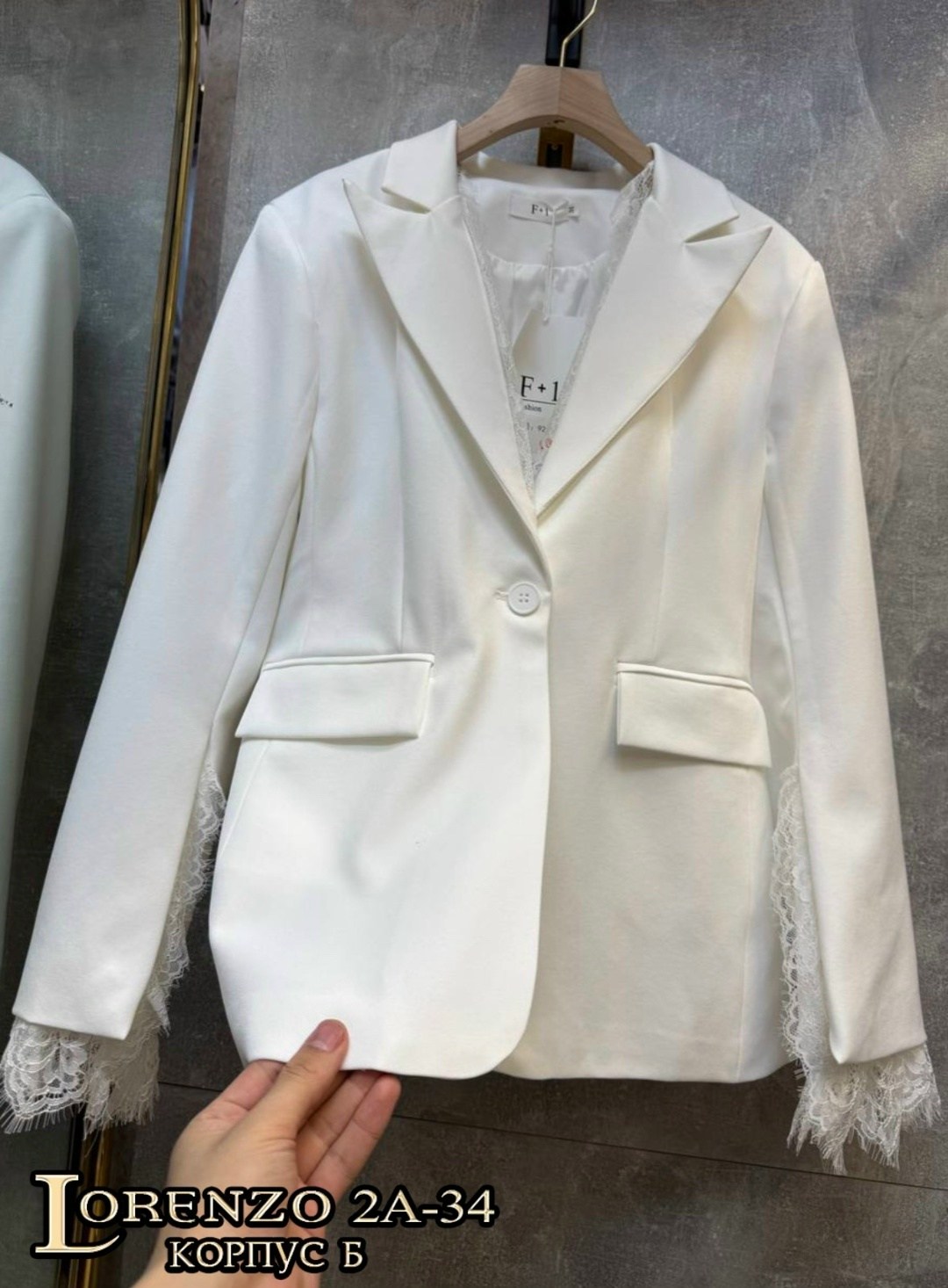 платье-пиджак,женский костюм,белое платье пиджак,летние женские костюмы,платье жакет