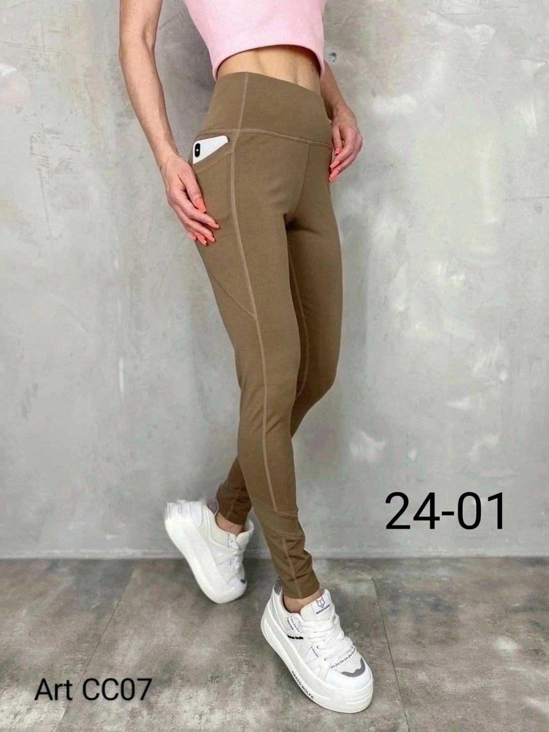 женские лосины,леггинсы лосины женские,легинсы женские,лосины спортивные,джеггинсы брюки