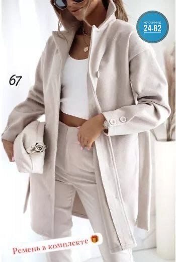 демисезонное пальто длинное cosmo brand,пальто женские,пальто для женщин,кашемировое пальто женское,пальто с поясом