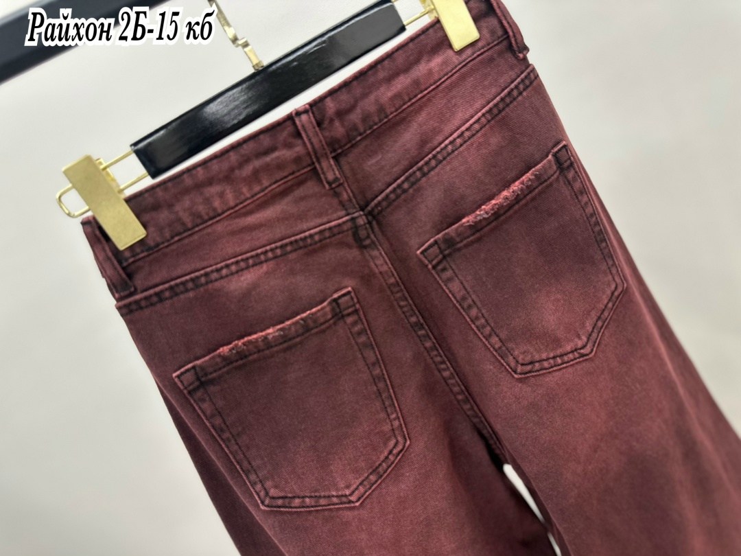 брюки джинсы,джинсы широкие,джинсы женские широкие,широкие брюки,женские джинсы