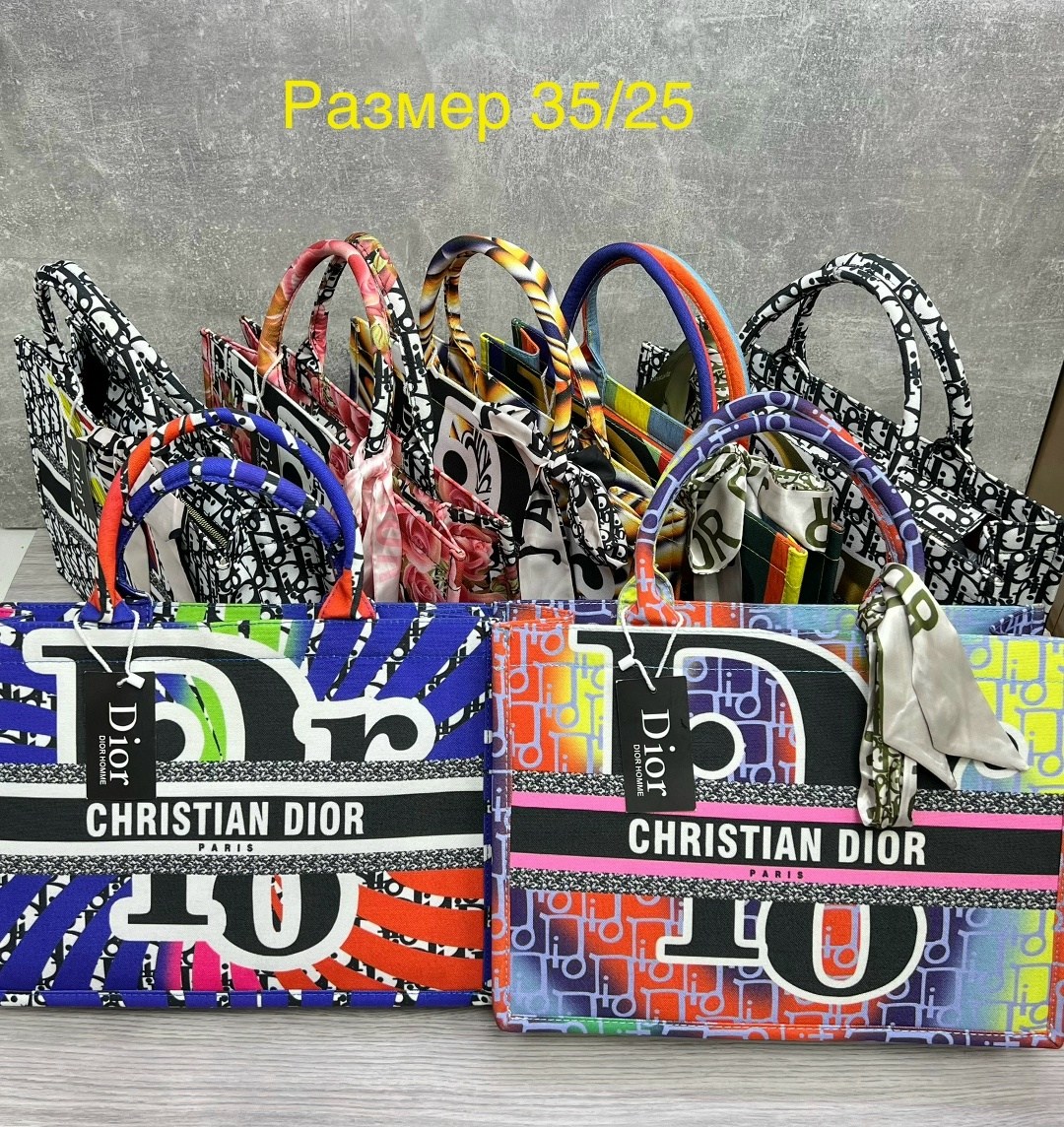сумка шоппер dior,сумка dior,сумка christian dior шоппер,сумка диор,сумка женская dior