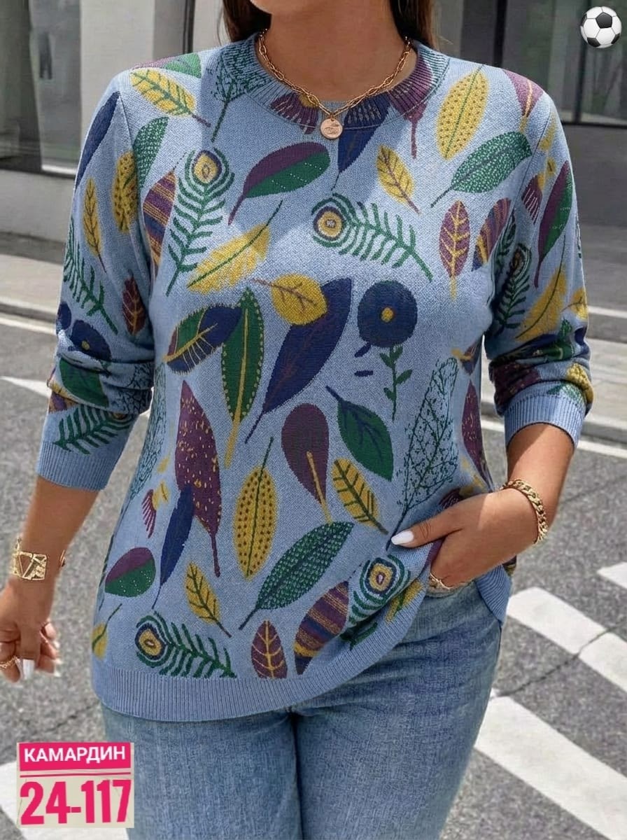 женская кофта,женский свитер,кофта вязаная,свитер,кофта свитер