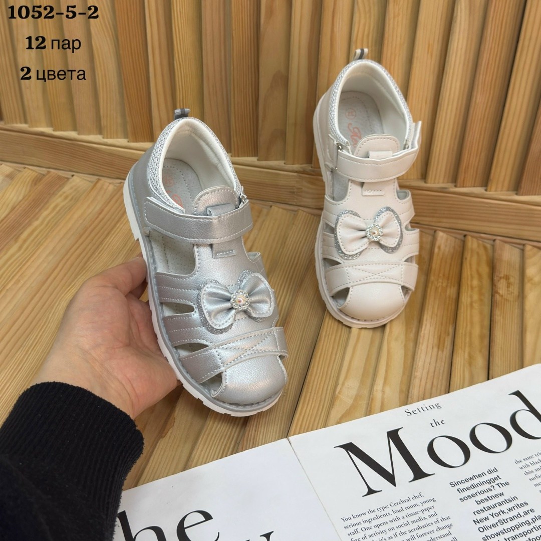 детские сандалии,сандалии для девочек,детские босоножки,сандалии,fess босоножки детские