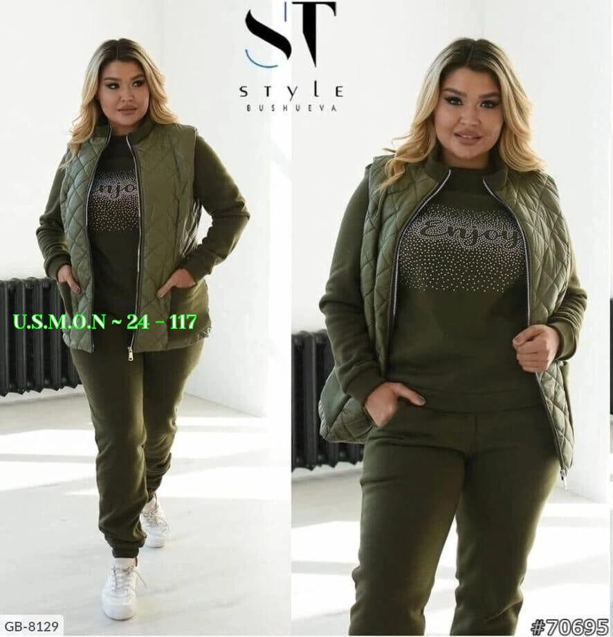 спортивный костюм тройка женский большого размера,костюм трикотажный,спортивные костюмы больших размеров,костюм спорт,спортивный женский костюм больших размеров