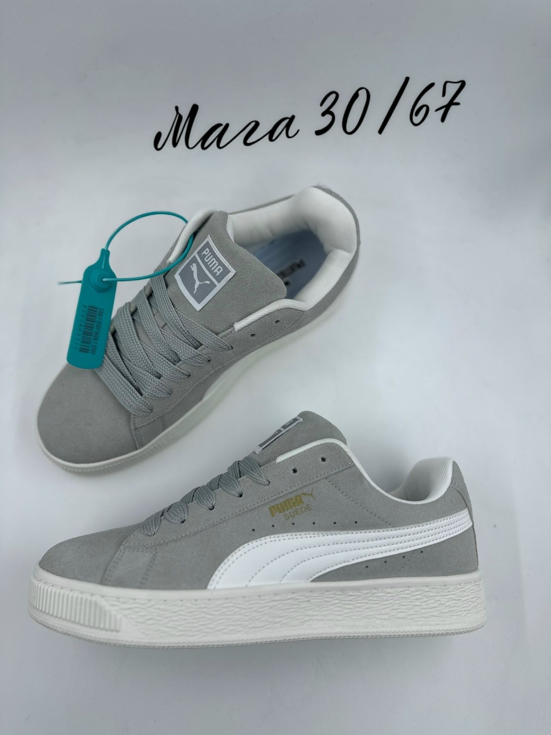 кроссовки puma suede xl,кроссовки puma,,кроссовки puma suede,puma suede xl