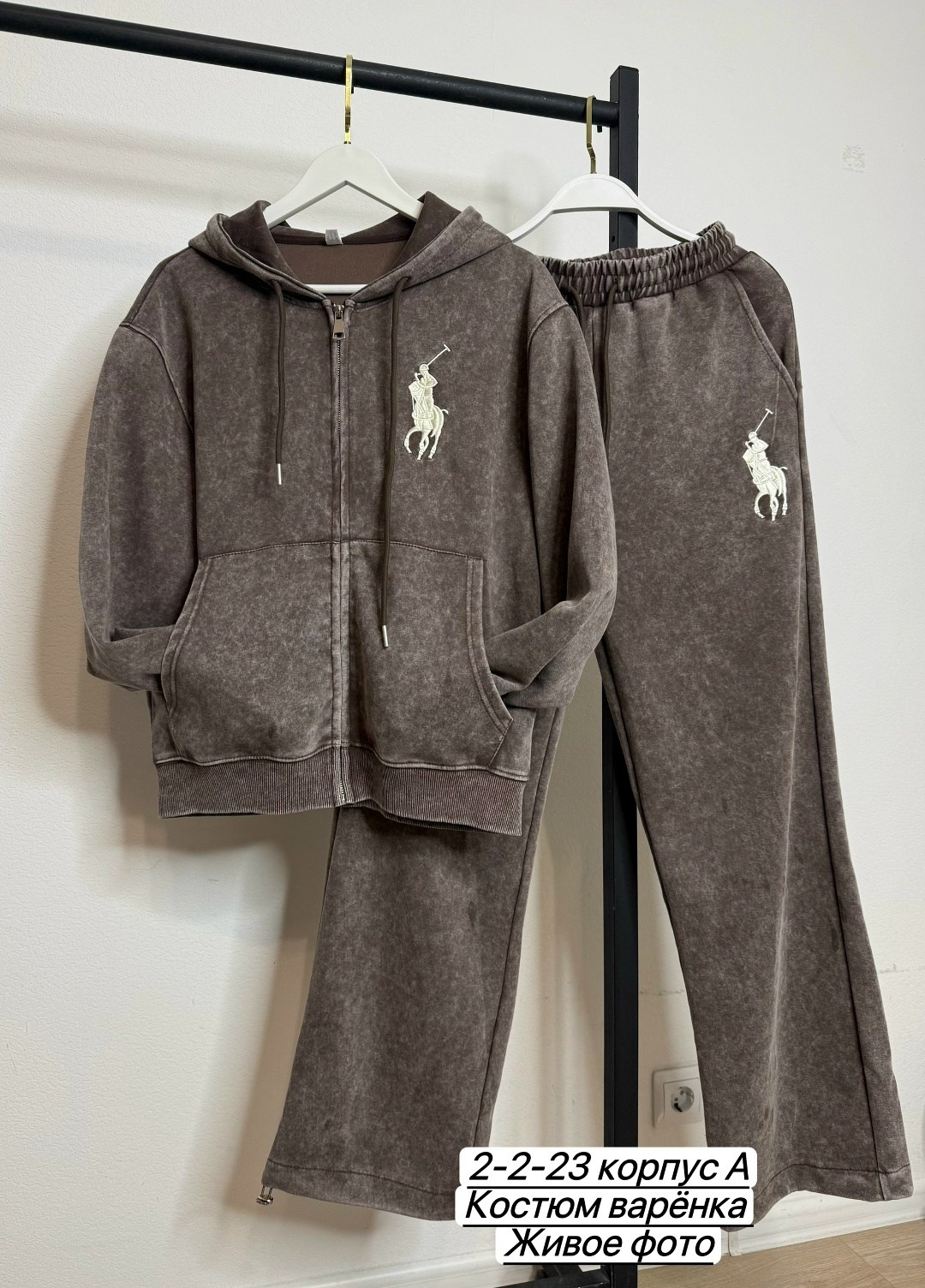 женские спортивные костюмы велюровые,спортивный костюм велюровый,женский спортивный велюровый костюм больших размеров,велюровый костюм,костюм велюровый женский