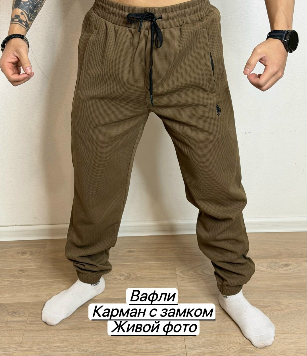 мужские брюки,штаны повседневные,повседневные брюки,брюки спортивные,джоггеры мужские