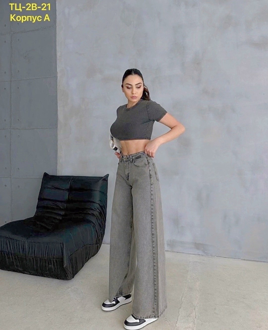 широкие женские джинсы,джинсы широкие,женские джинсы,джинсы трубы женские,брюки джинсы