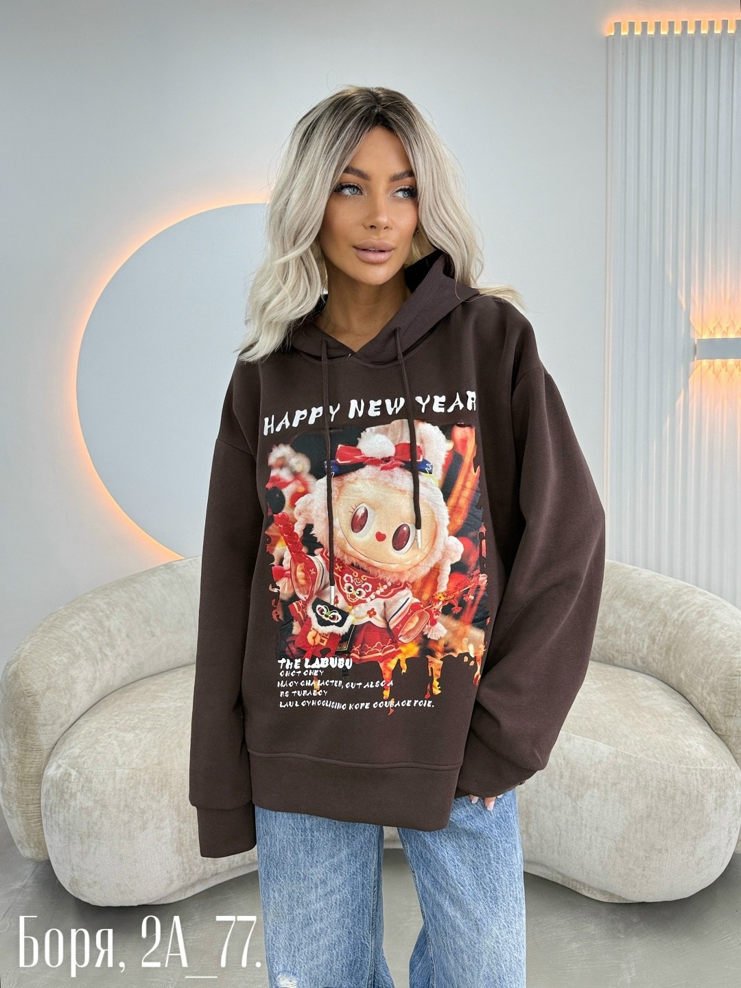 толстовки кофта,стильная кофта,модные свитшоты,толстовка модная,толстовки свитшот