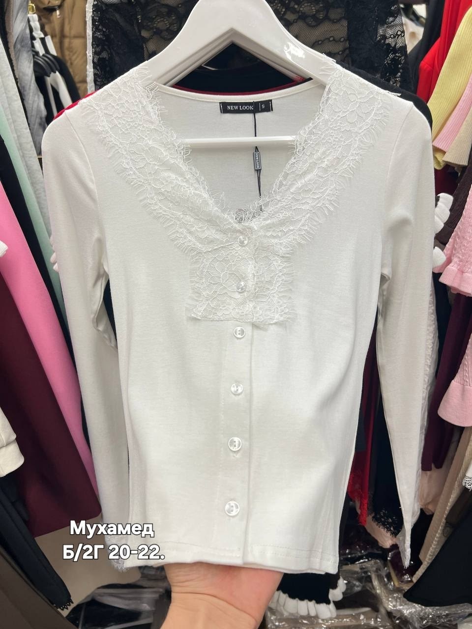 женская блузка,женская кофта,блузки,женская блуза,кружевная блузка