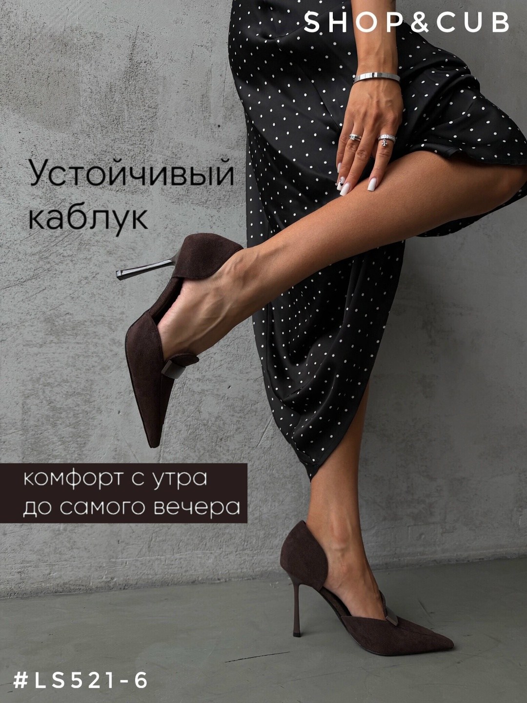 туфли женские,туфли женские на каблуке лодочки замшевые на,туфли лодочки замшевые,туфли лодочка,