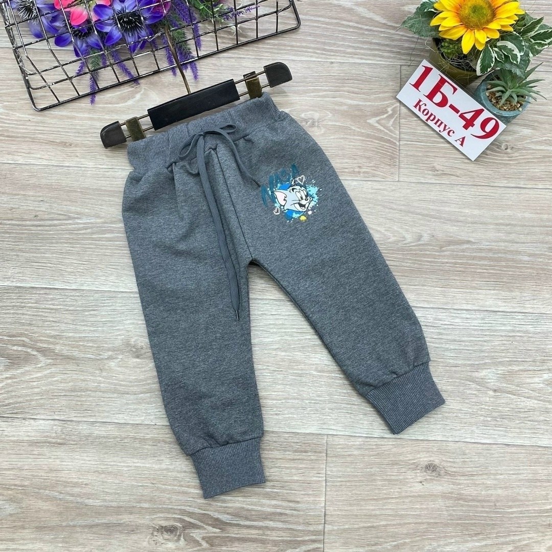 детские брюки,штанишки детские цвет бирюзовый рост 74 см,штанишки детские цвет бирюзовый рост 68 см,штаны для мальчика,брюки для детей