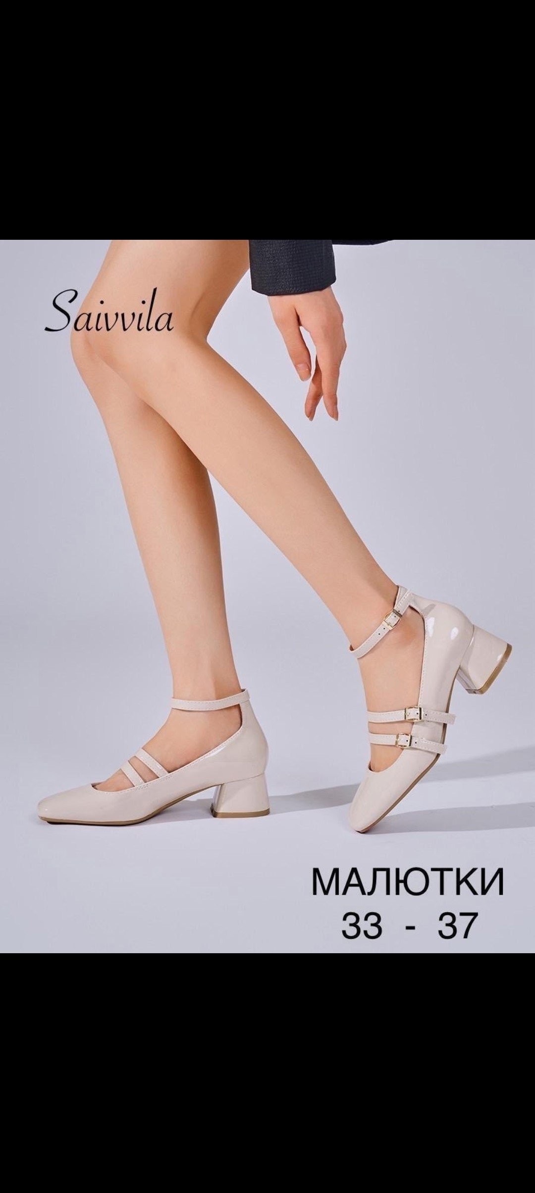 женские туфли мэри джейн,туфли лодочки женские,туфли женские,,красная туфля