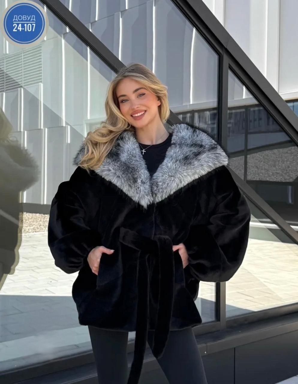 женская шуба,шуба,куртка барашек,искусственная женская шуба,шуба норковая