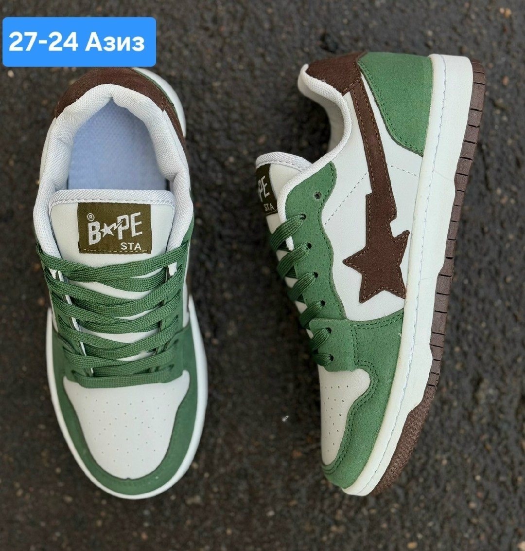 bape кроссовки,кроссовки bape sta,кроссовки bape sta green,кроссовки,кроссовки универсальные