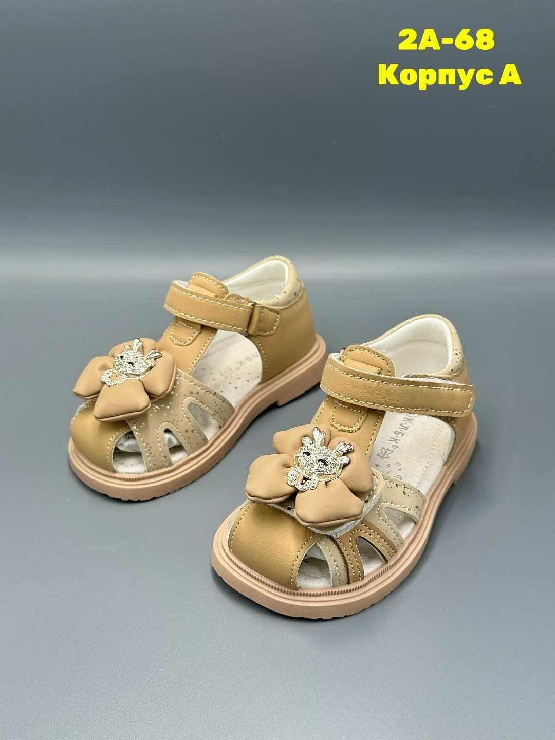 ,сандалии для девочки,сандалии,сандалии эко-кожа,сандали