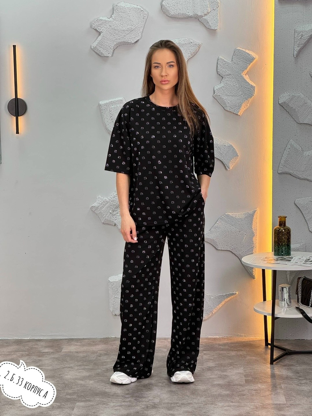 трикотажные костюмы,женский костюм,костюм с брюками,спортивные костюмы,костюм классический