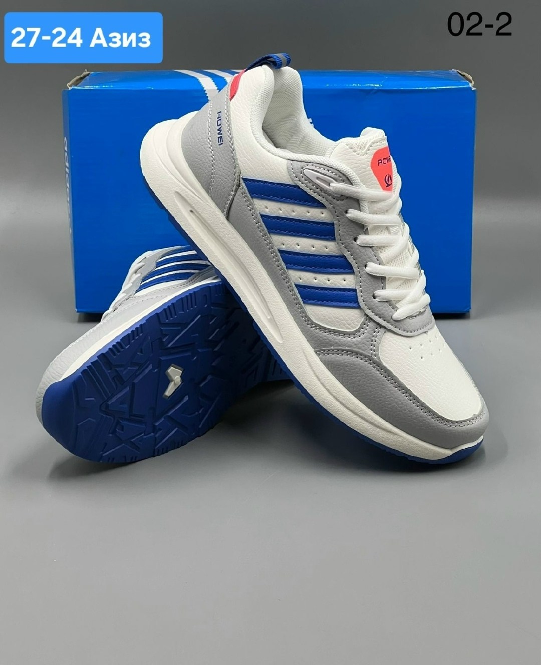 кроссовки мужские adidas,кроссовки adidas,кроссовки,кроссовка мужской,кроссовки для мужчин