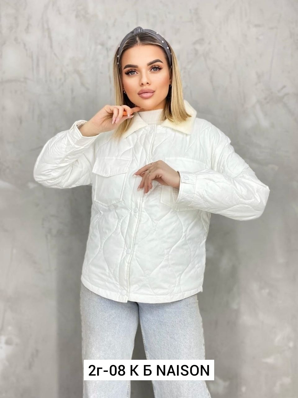 демисезонная куртка женская,демисезонная куртка,женская куртка, куртки женские,куртка модная