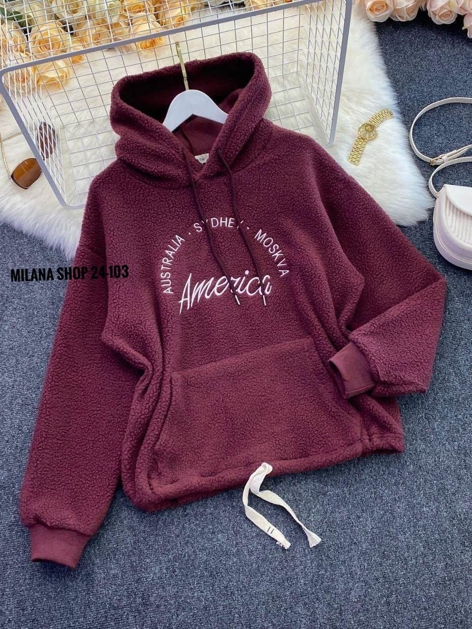 толстовка женская,женская кофта,плюшевое худи,толстовка барашка,толстовка ткань барашек женская кипри