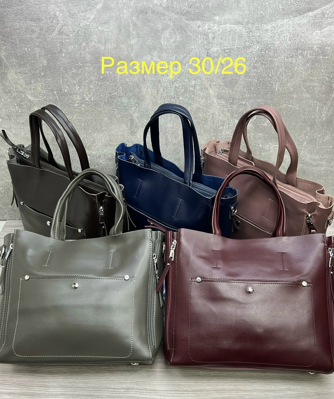 сумка,сумка женская,сумка женская кожаная,сумка кожаная,сумка кожа