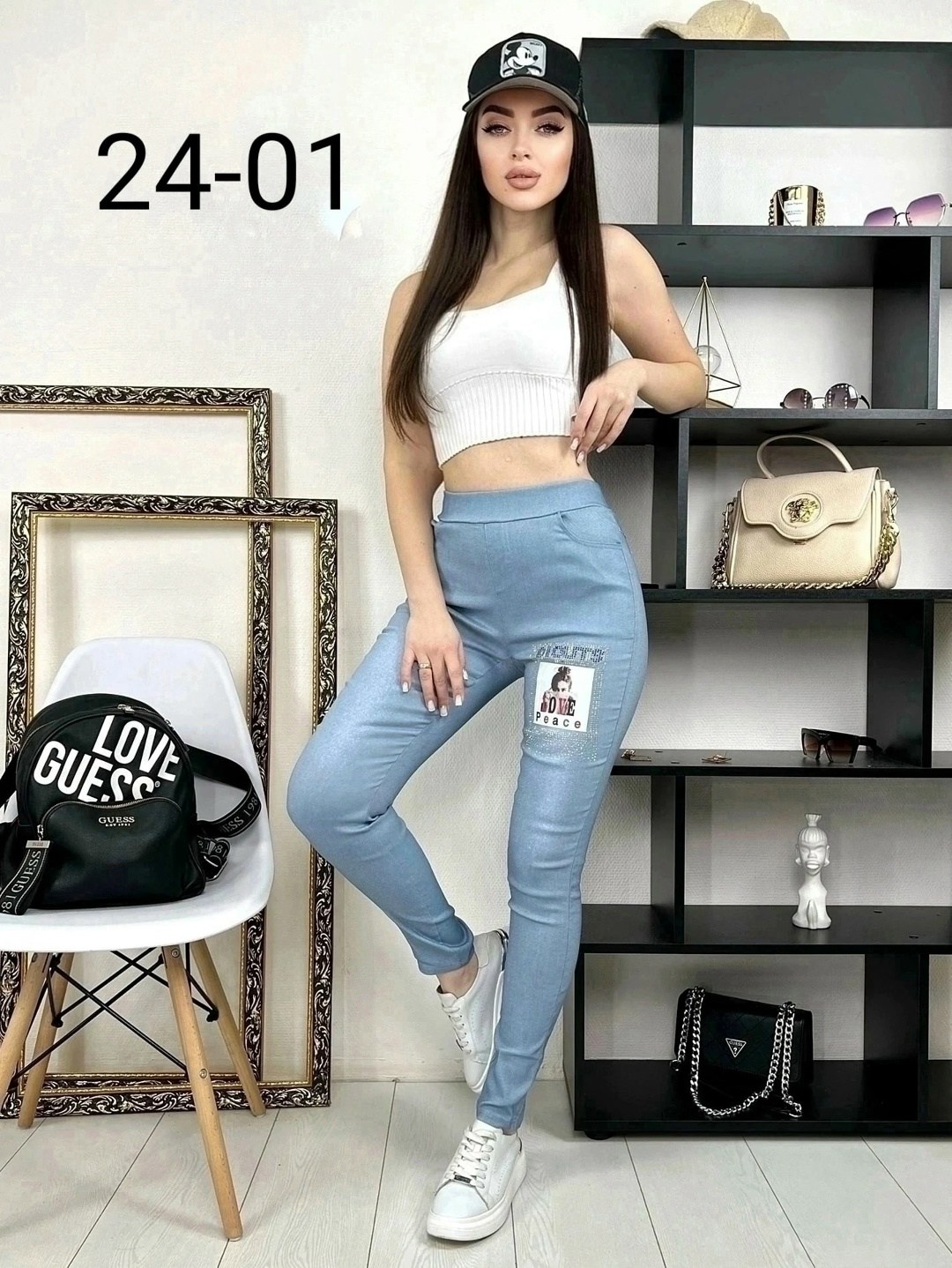 джеггинсы женские,джеггинсы женские с высокой посадкой,женские джинсы,джеггинсы брюки,джинсы брюки