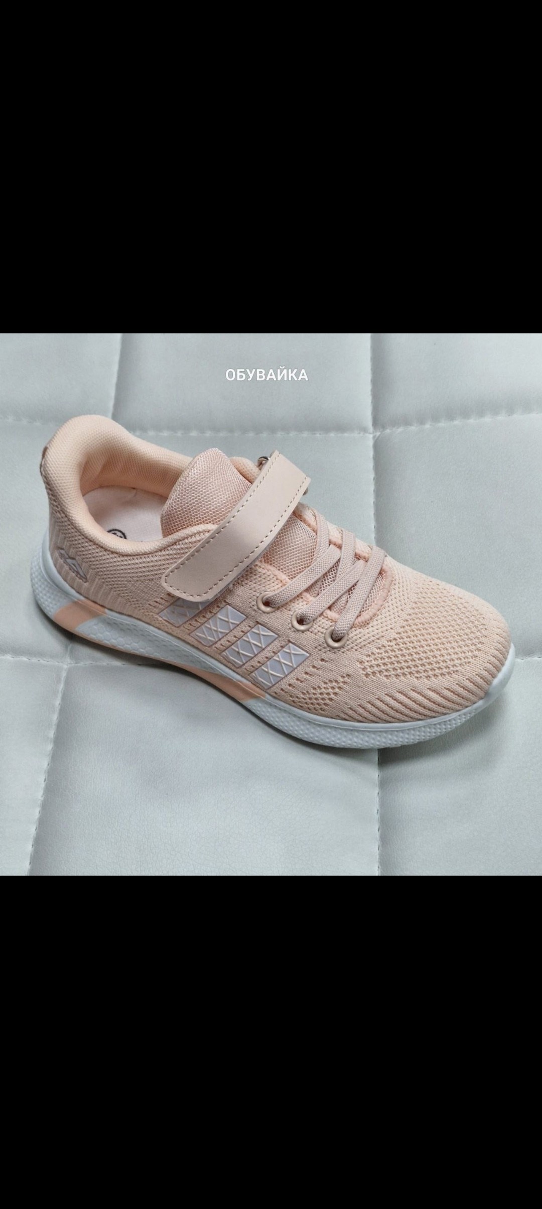 детские кроссовки,кроссовки мальчику,кроссовки,спортивная ,