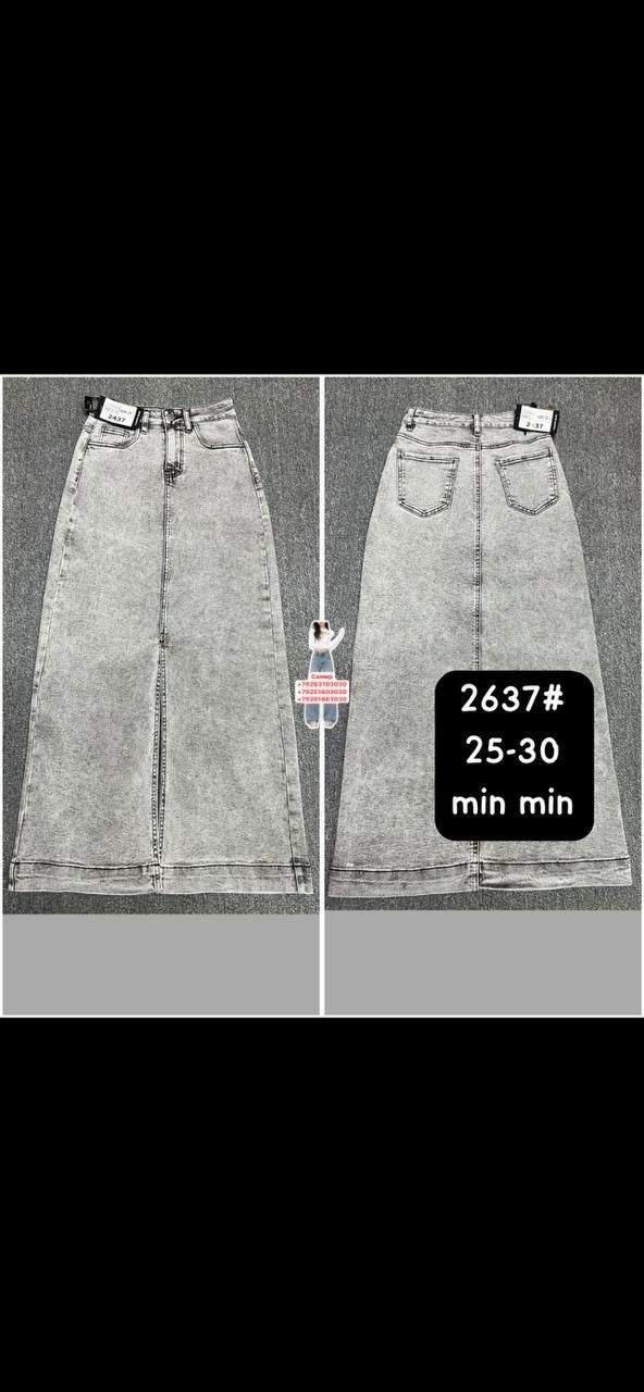 юбка джинсовая женская,джинсовая юбка,юбка джинс,длинная джинсовая юбка,джинсовая юбка миди