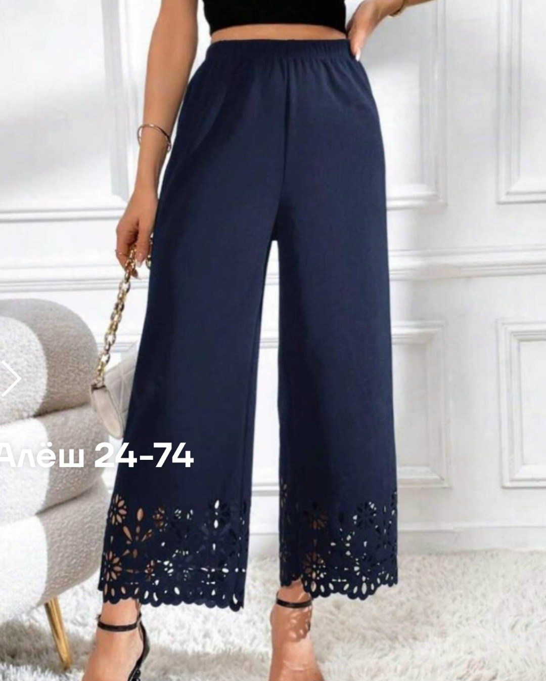 брюки штаны,женские брюки,женские летние брюки,брюки широкие,широкие брюки женские