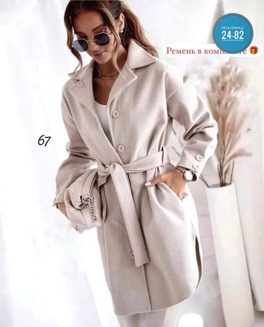 демисезонное пальто длинное cosmo brand,пальто женские,пальто для женщин,кашемировое пальто женское,пальто с поясом