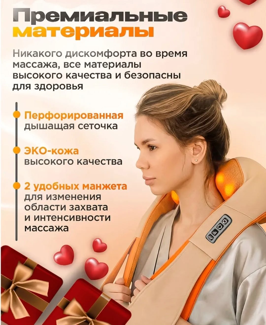 электрический универсальный массажер для шеи, спины и тела,массажер для шеи и плеч,массажер для шеи и плеч электрический с подогревом,массажер для шеи и плеч многофункциональный,массажер для шеи и пле