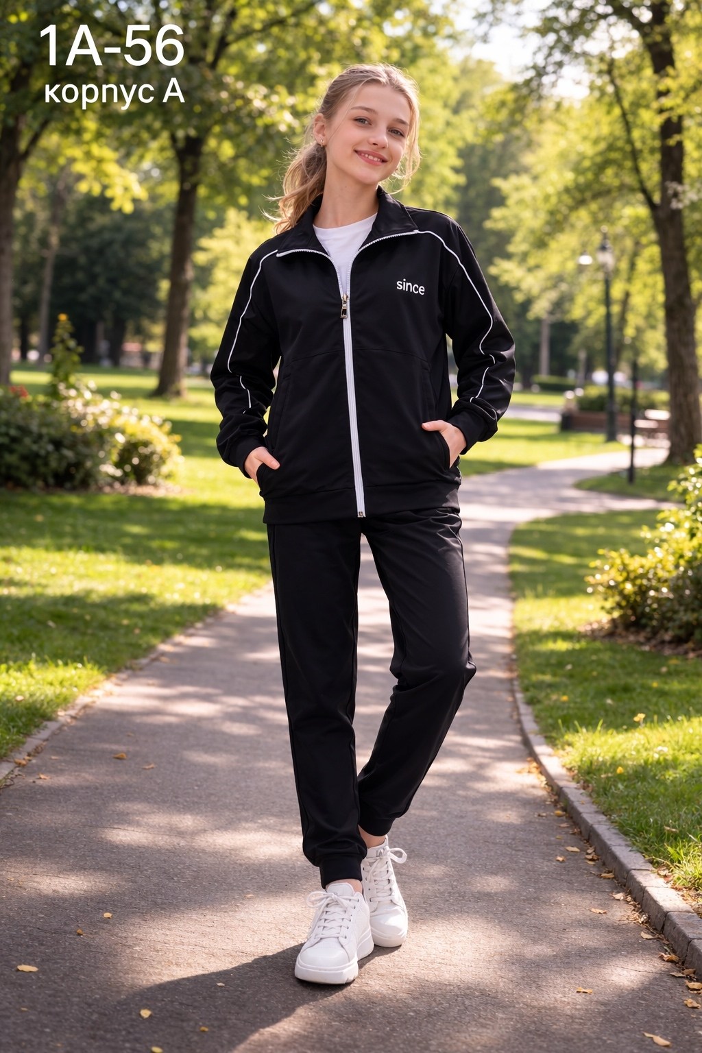 спортивный костюм армани женский,костюм женский спортивный,спортивный костюм,cпортивный костюм женский черный,спортивный костюм для женщин