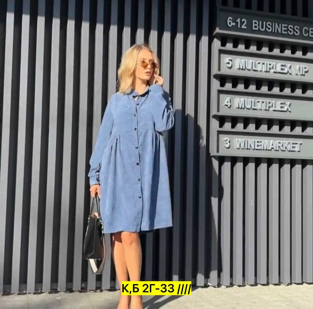 платье-рубашка женское арт. 11776629,платье рубашка женское пудровое,женское платье оверсайз,платье женское рубашка,женское платье ткань вельвет