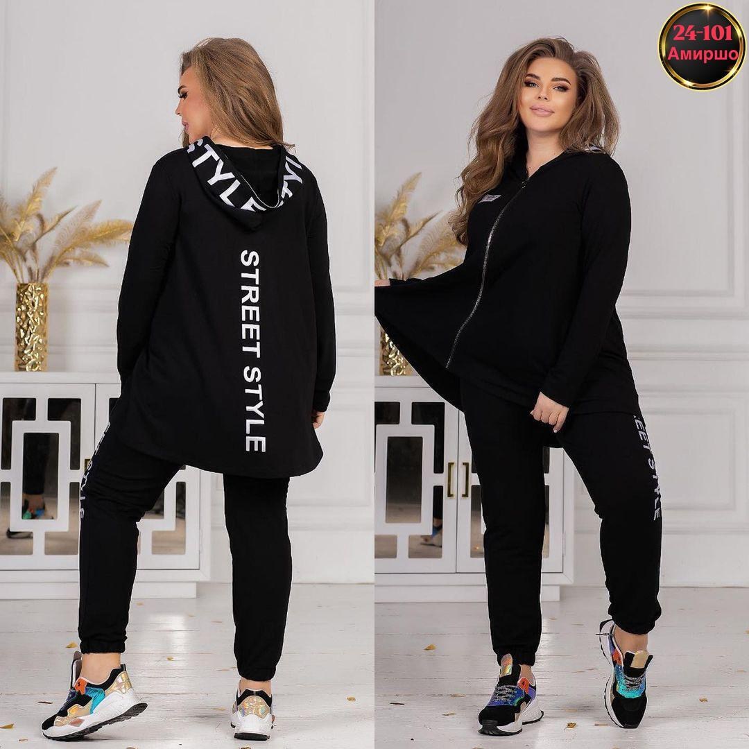 спортивные костюмы двойка,костюм спортивный женский,спортивный костюм женски,костюм женский,спортивные костюм